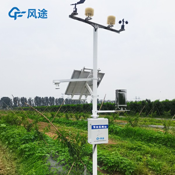 自動(dòng)雪深監(jiān)測系統(tǒng)，新品上市，歡迎咨詢！