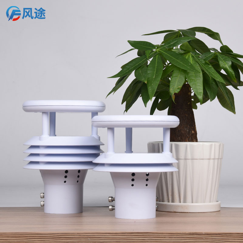 集成多要素傳感器生產(chǎn)廠家哪個(gè)好?