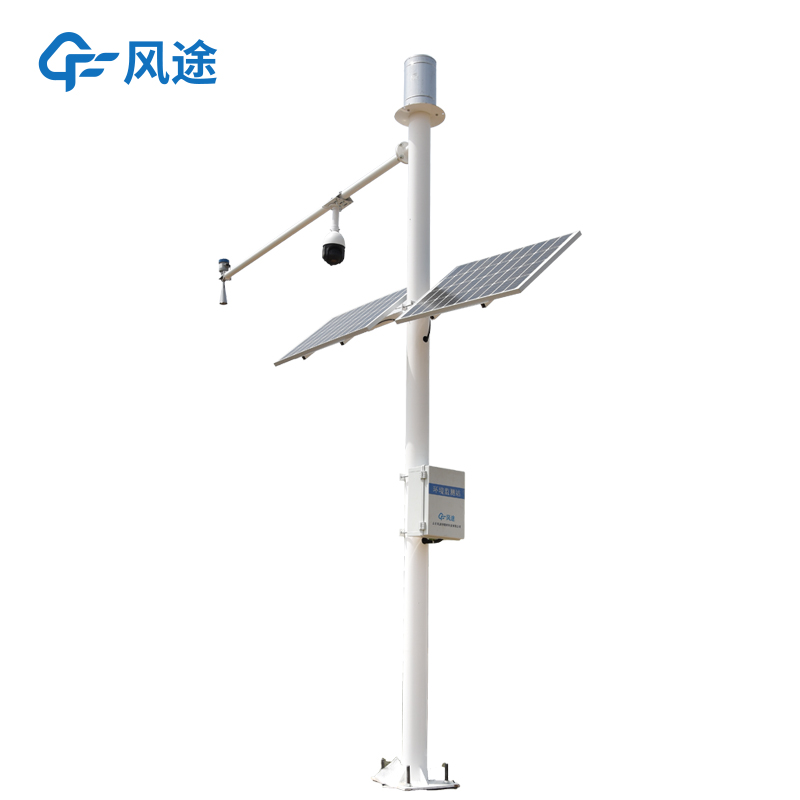 水庫自動氣象站價格是多少？